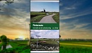fietsroute met dank aan de ruilverkaveling Bedum Winsum
