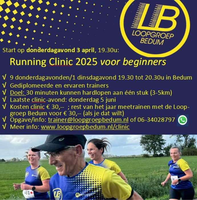 Poster Loopgroep Bedum start in april weer met een Running Clinic